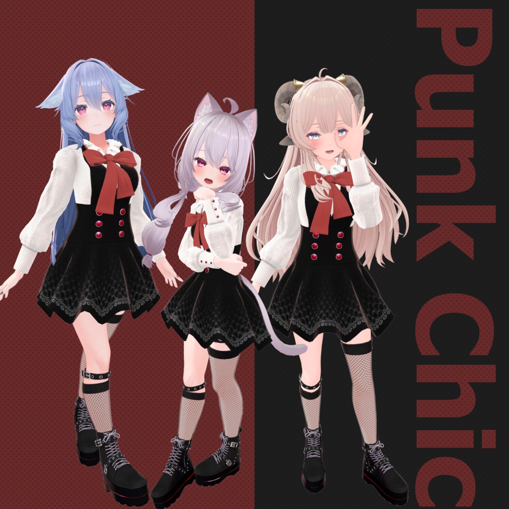 【44アバター対応】Punk Chic