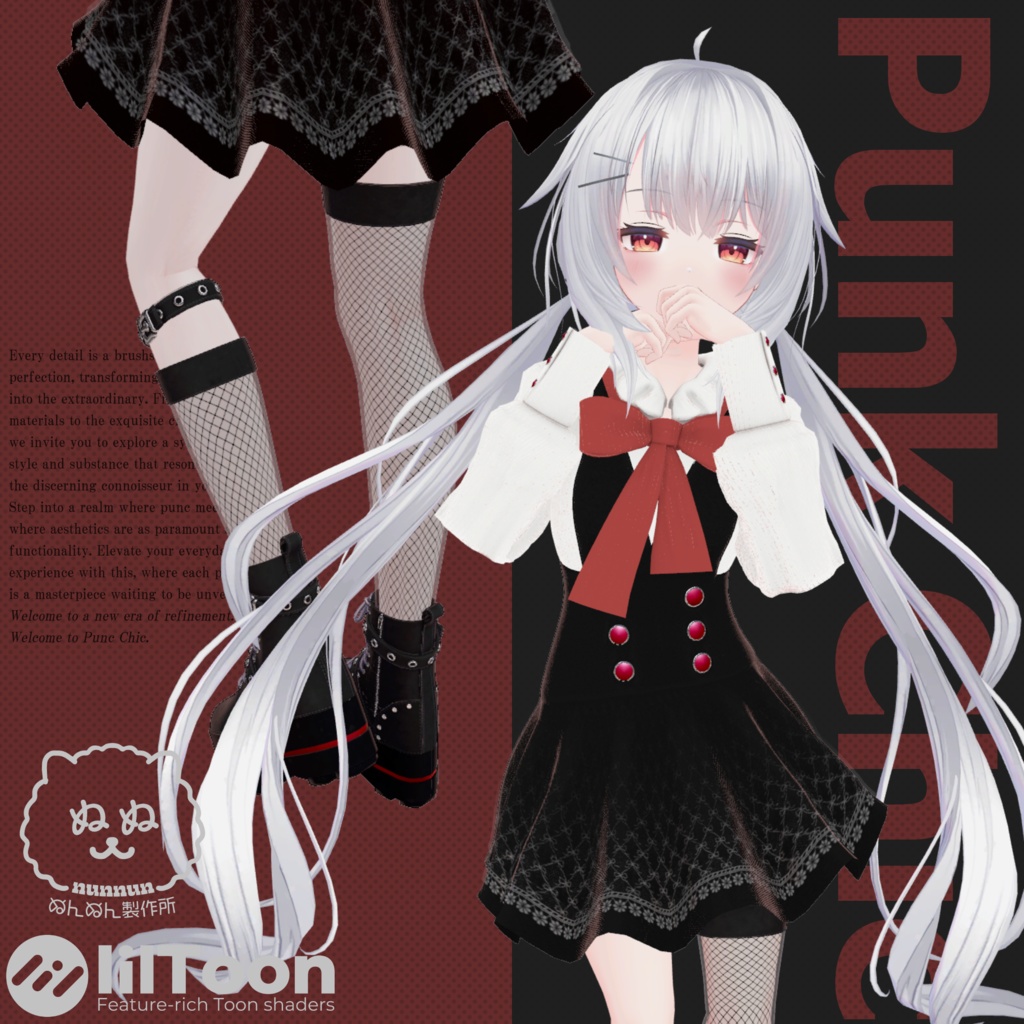 【44アバター対応】Punk Chic