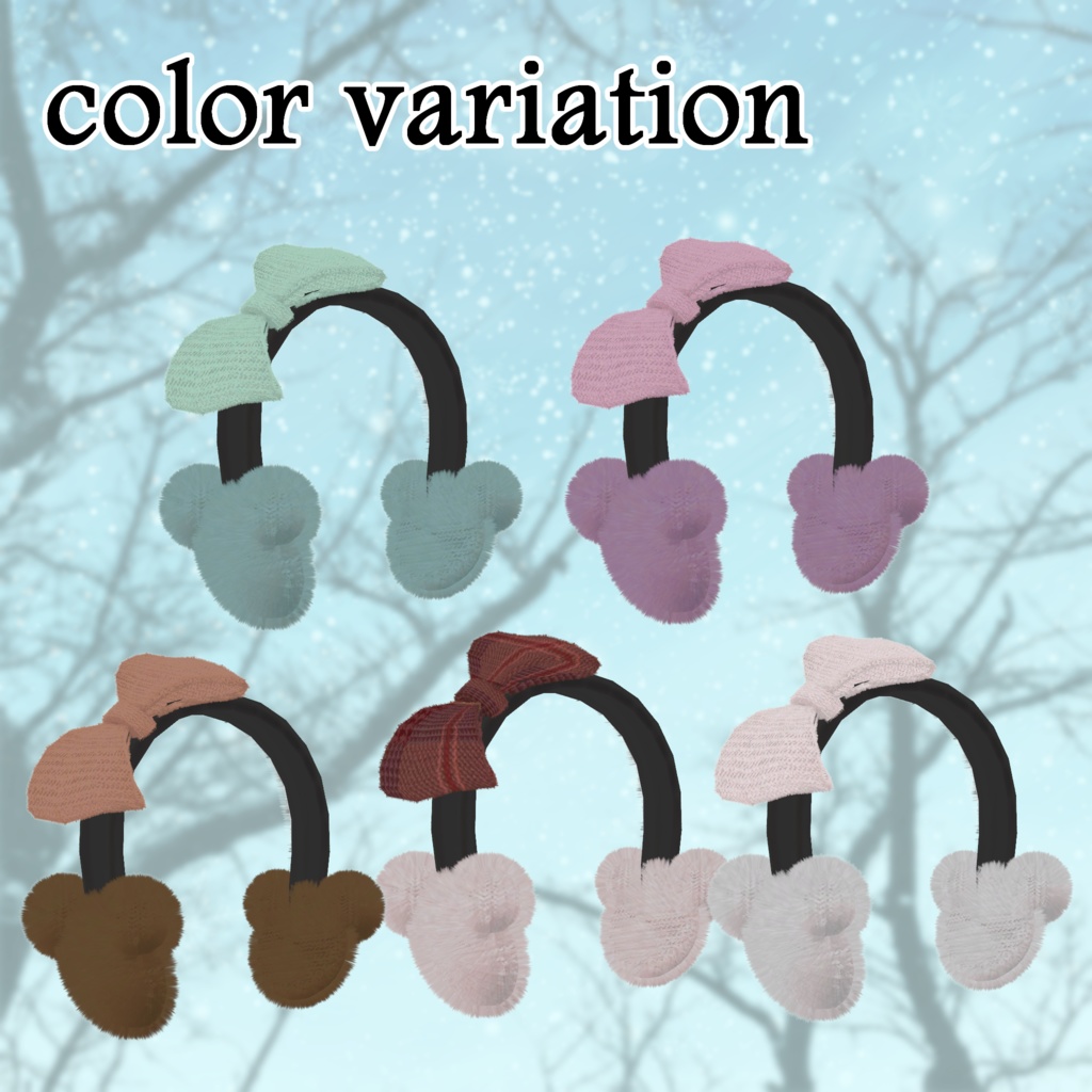 2023 winter accessories