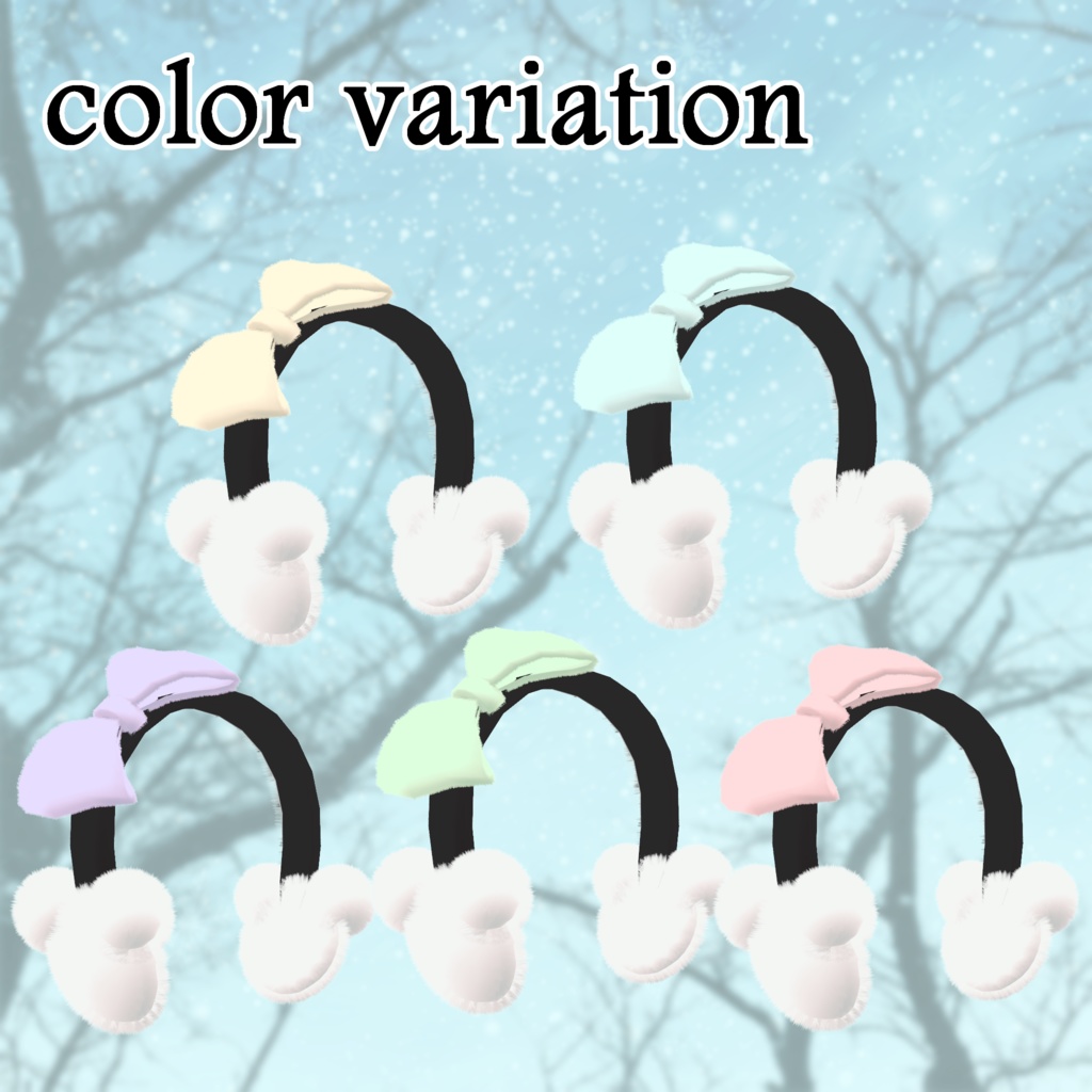 2023 winter accessories