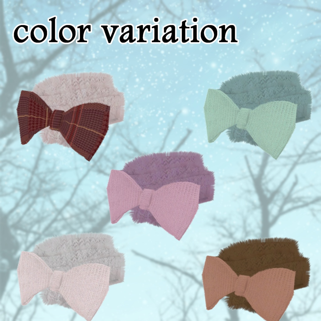 2023 winter accessories