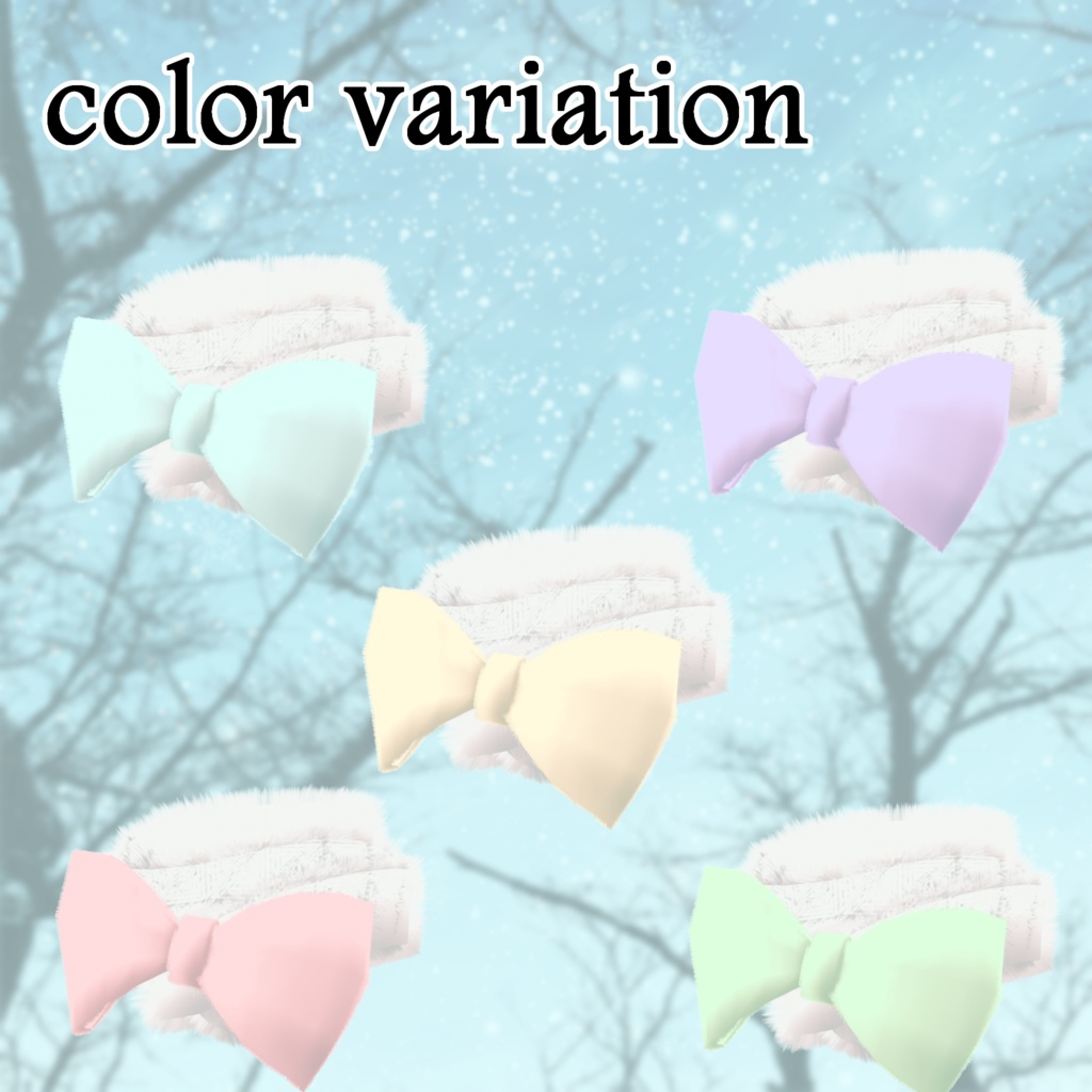 2023 winter accessories