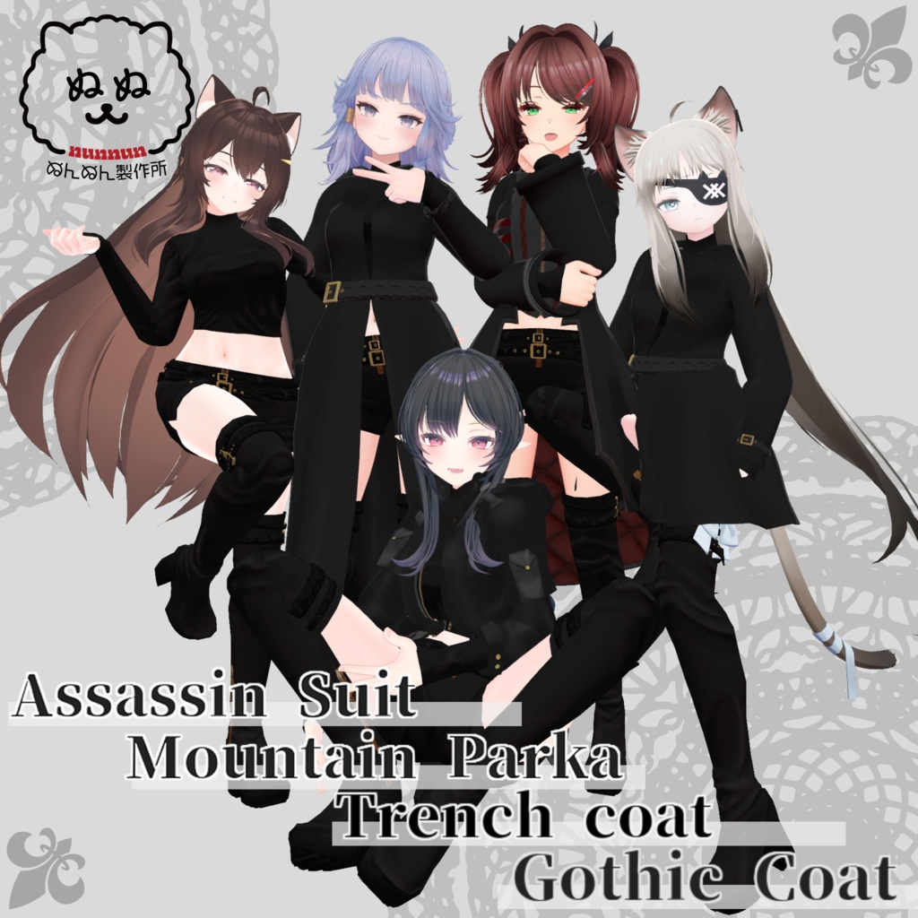 【謹賀新年】#ぬんぬん製作所2024福袋【1/1~1/7】