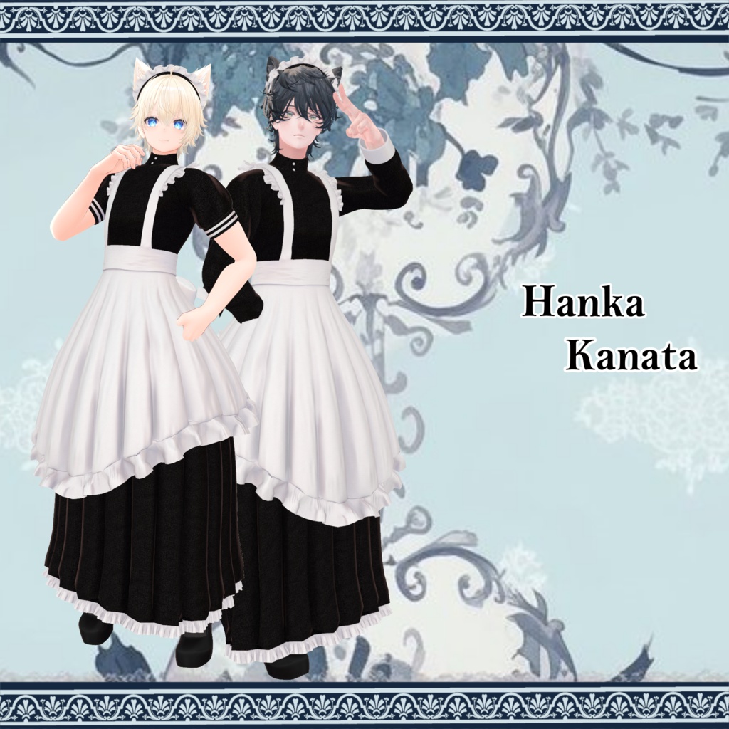 【281アバター対応】Classical Maid