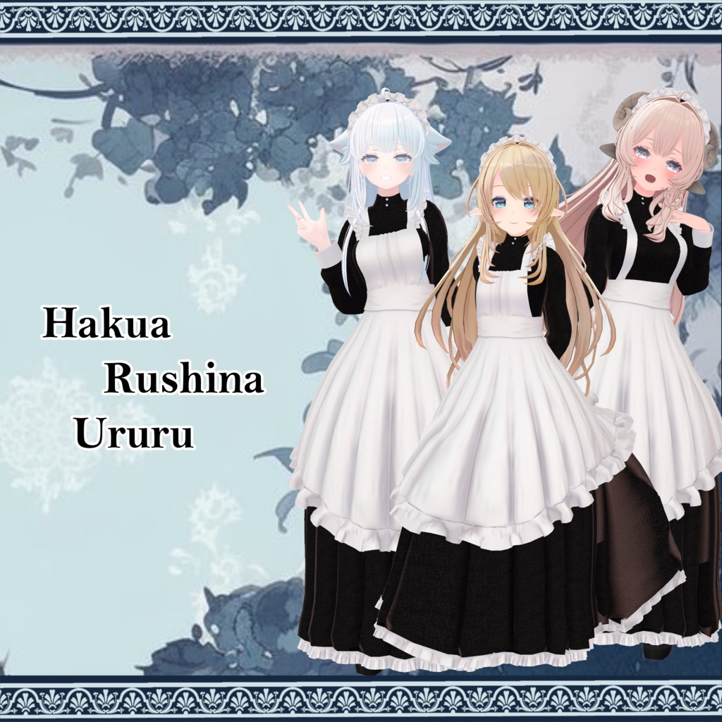 【219アバター対応】Classical Maid