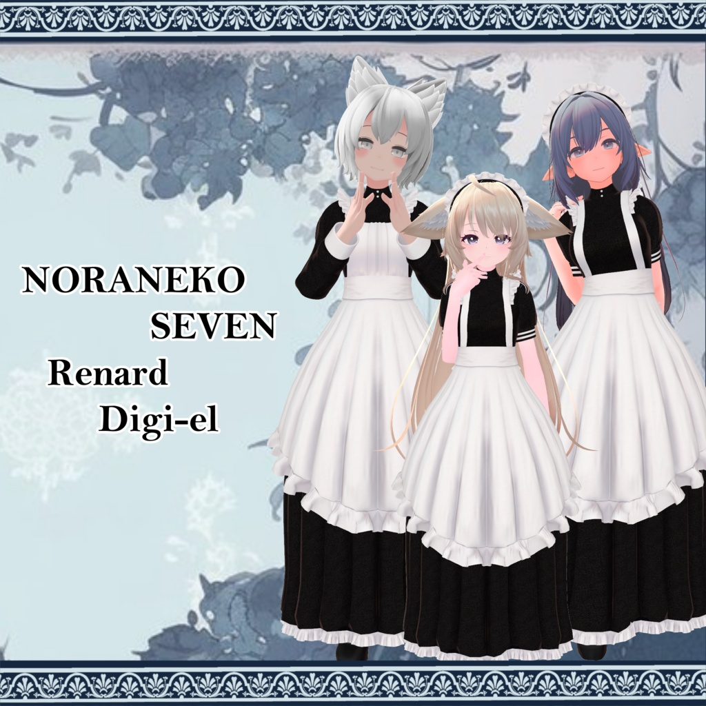 【219アバター対応】Classical Maid