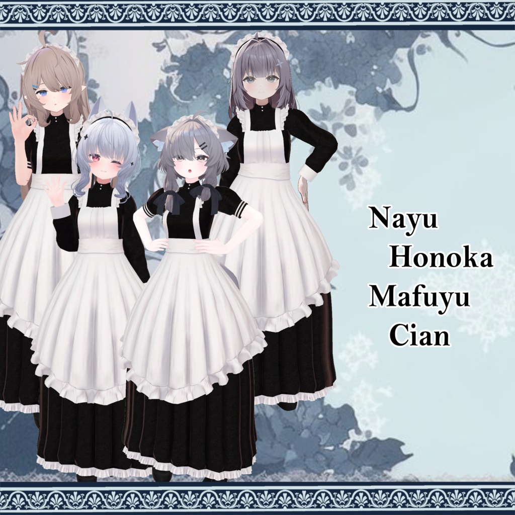 【219アバター対応】Classical Maid