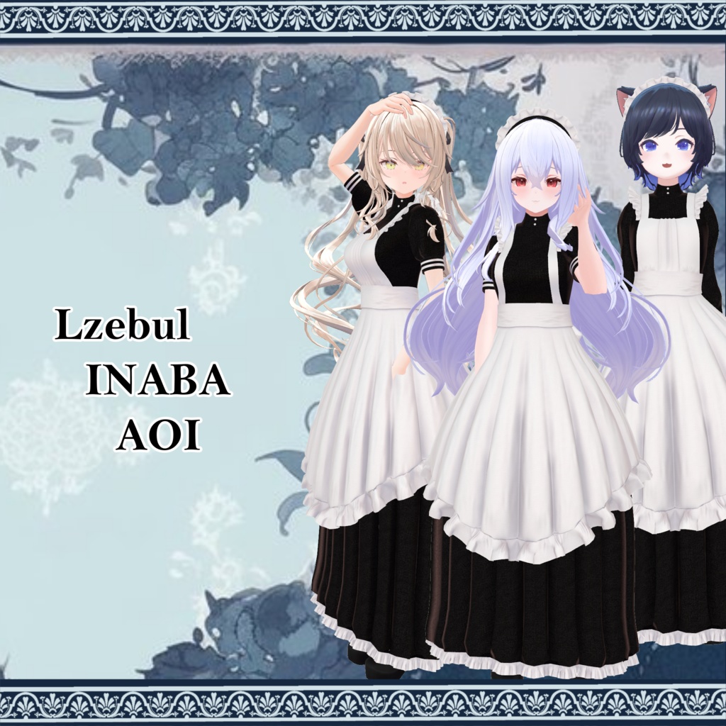 【219アバター対応】Classical Maid