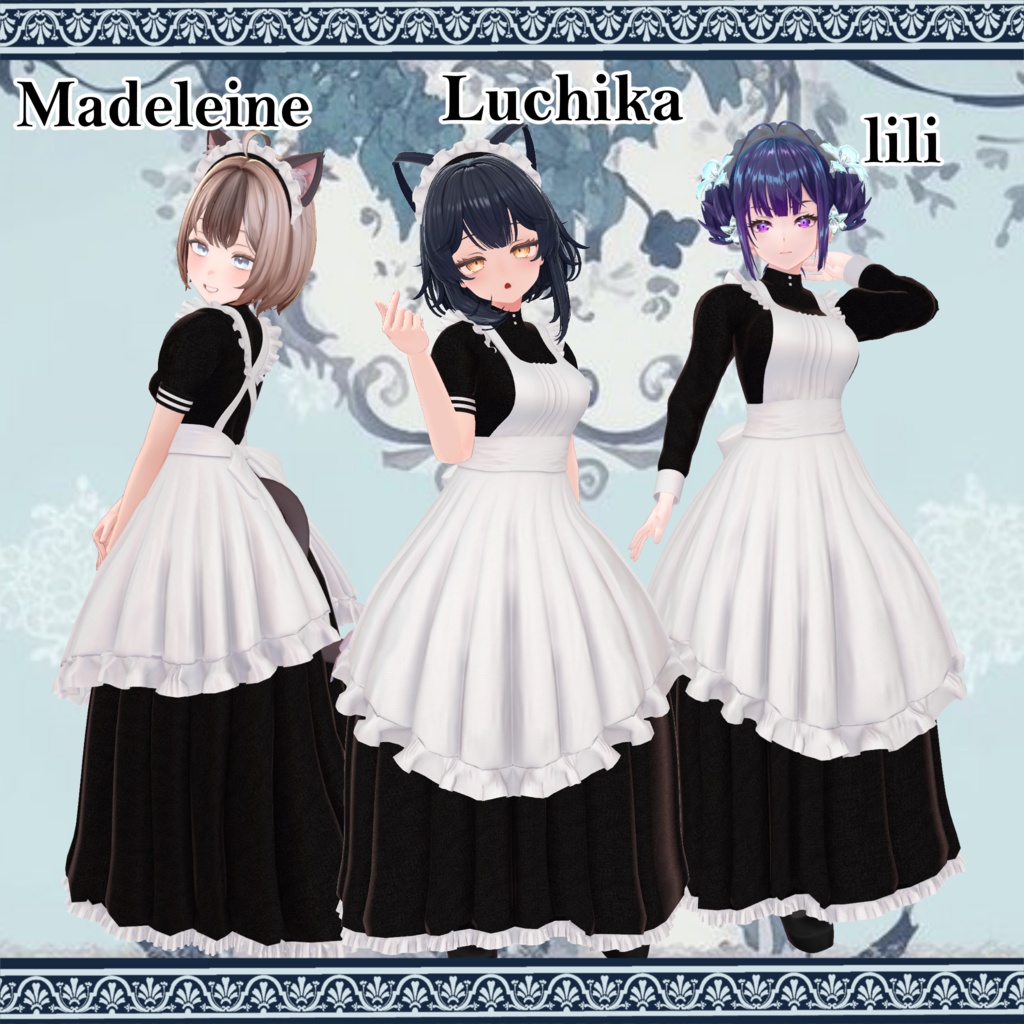 ☆突発セール中☆【280アバター対応】Classical Maid