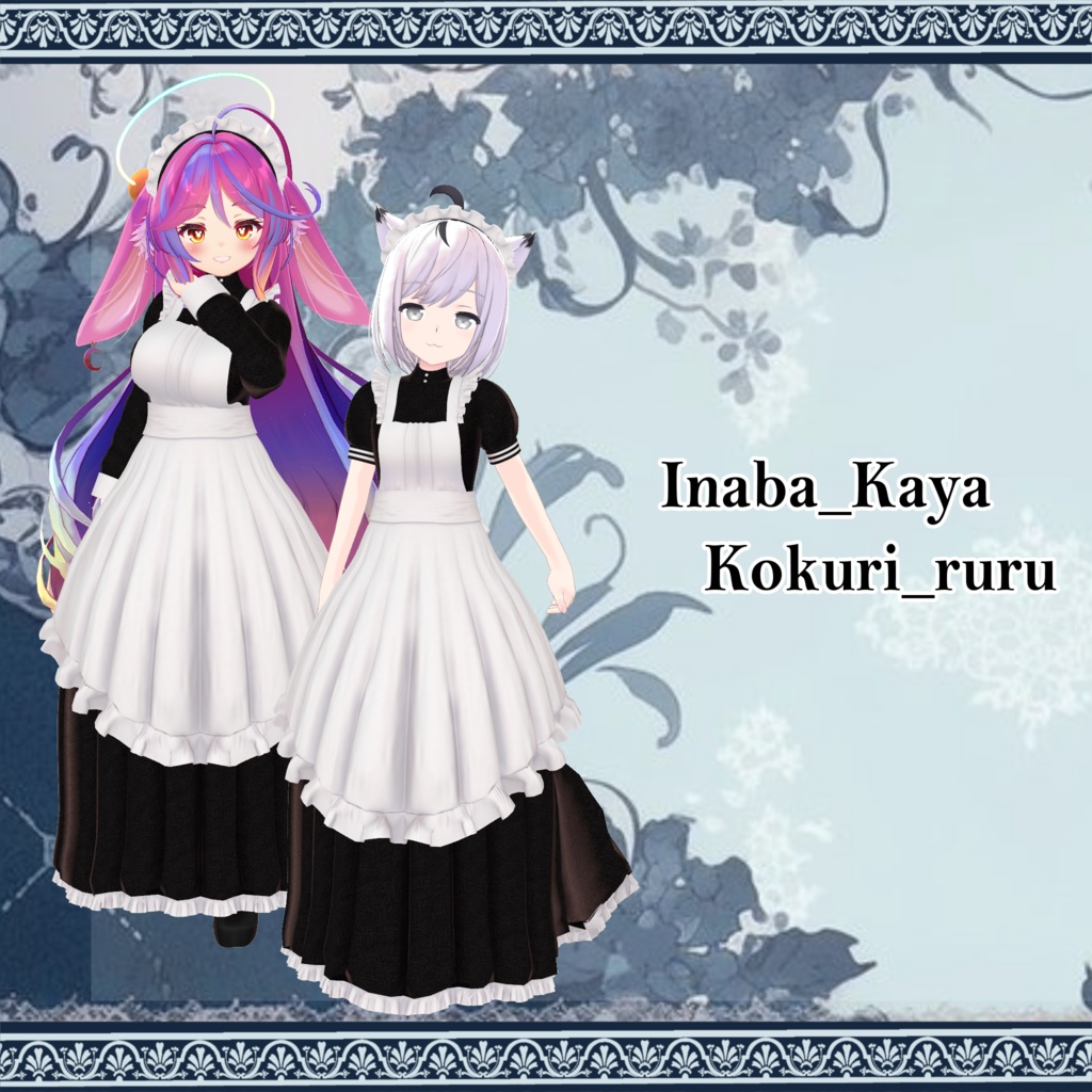 【219アバター対応】Classical Maid