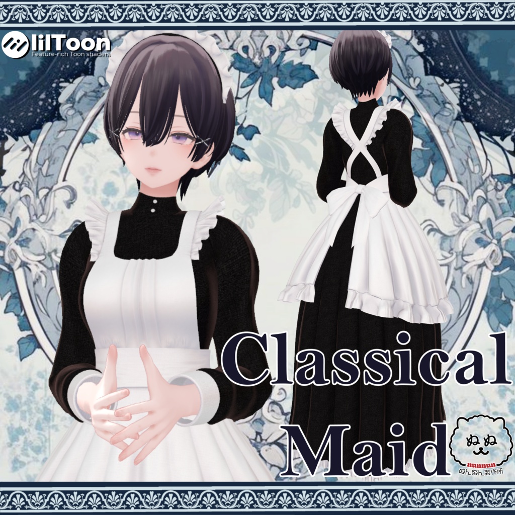 【173アバター対応】Classical Maid