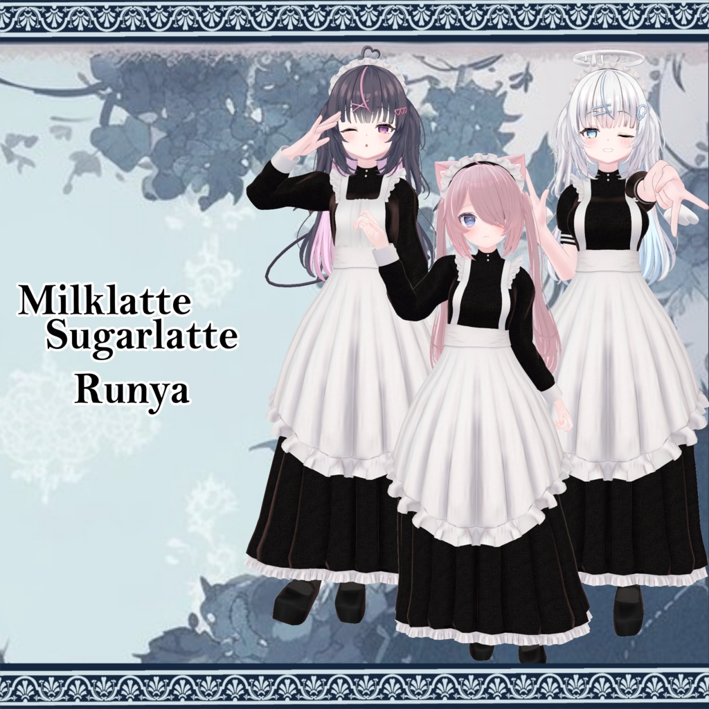 【219アバター対応】Classical Maid