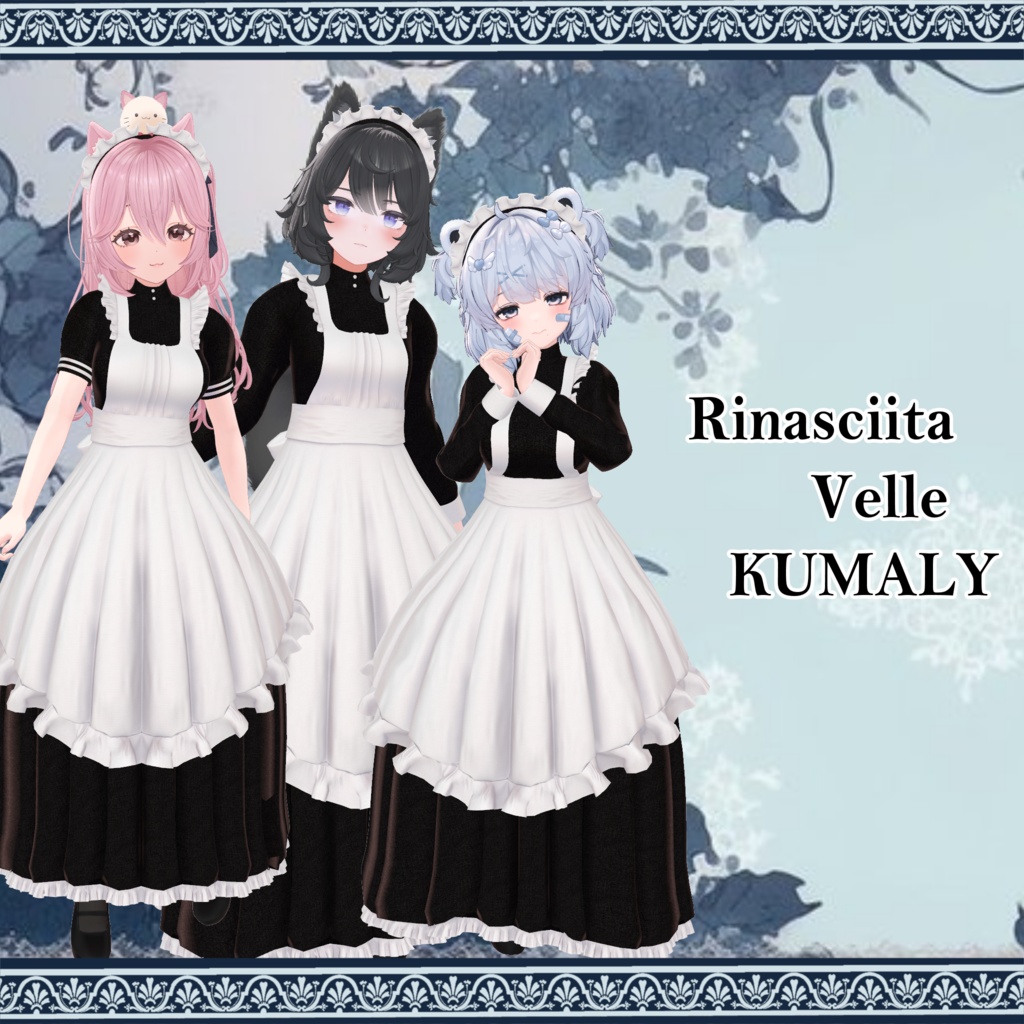 ☆突発セール中☆【280アバター対応】Classical Maid