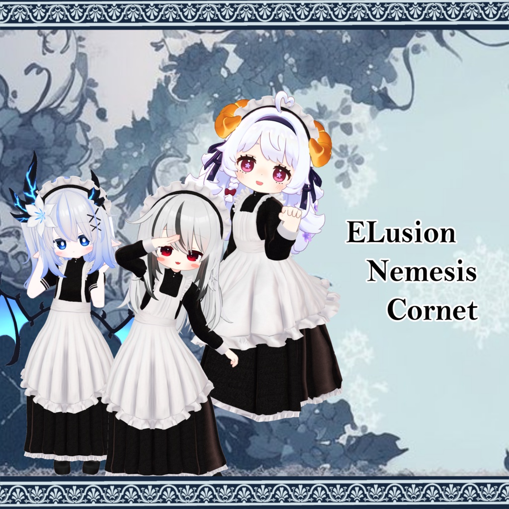 ☆突発セール中☆【280アバター対応】Classical Maid
