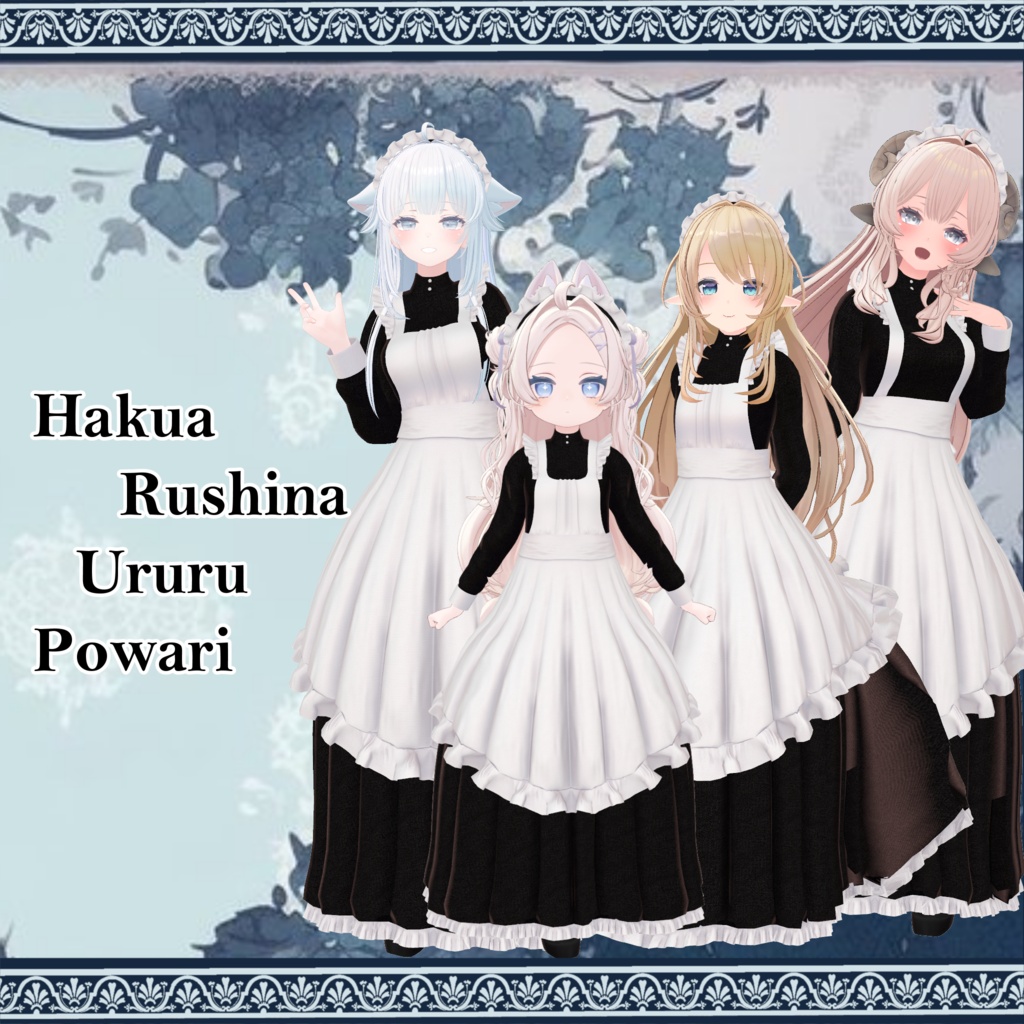 【282アバター対応】Classical Maid