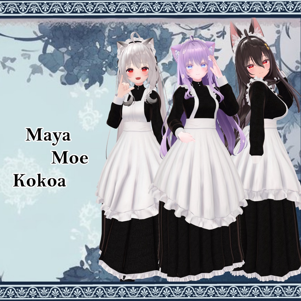 【219アバター対応】Classical Maid