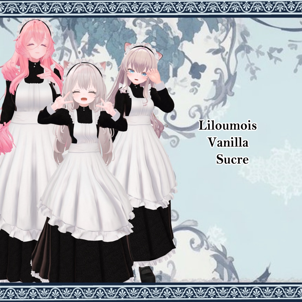 【219アバター対応】Classical Maid