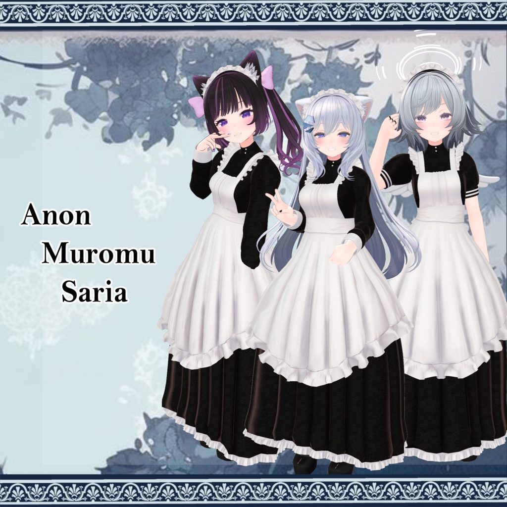 【219アバター対応】Classical Maid