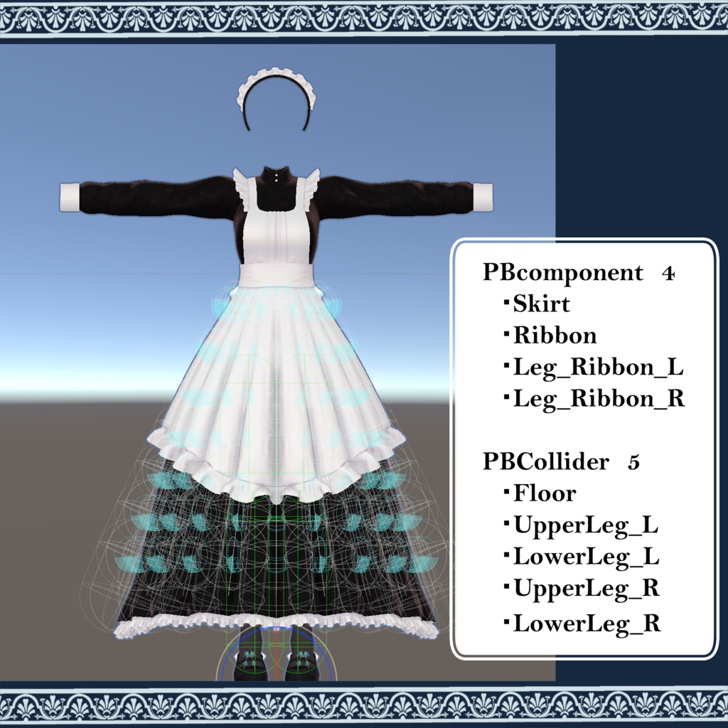 【219アバター対応】Classical Maid