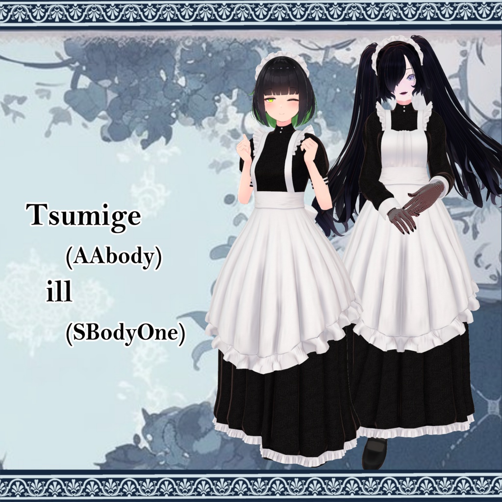 【219アバター対応】Classical Maid