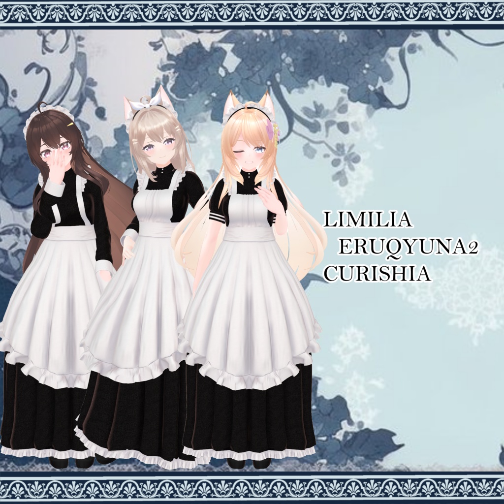 【219アバター対応】Classical Maid