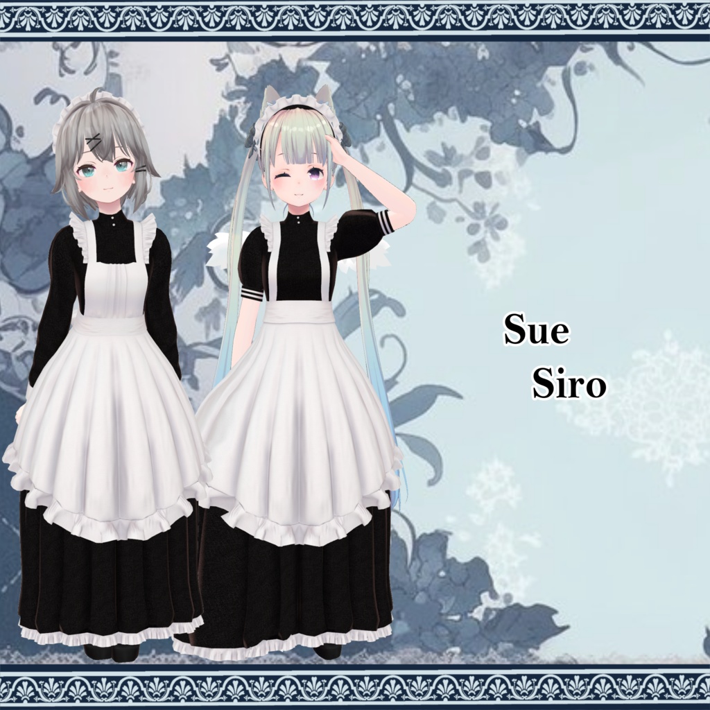 【219アバター対応】Classical Maid