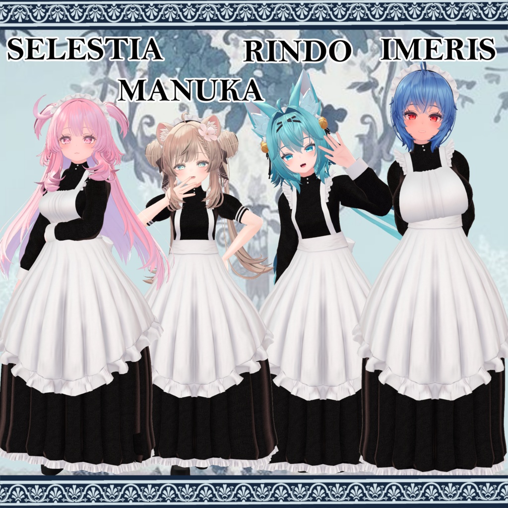 【219アバター対応】Classical Maid