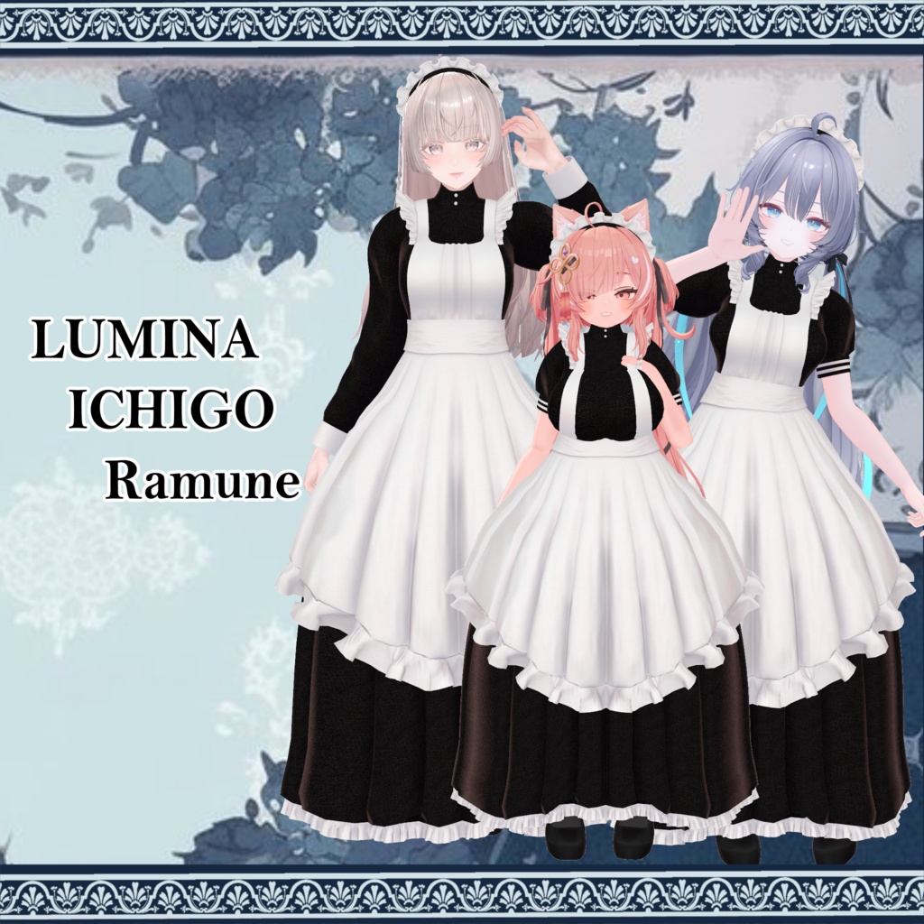 ☆突発セール中☆【280アバター対応】Classical Maid