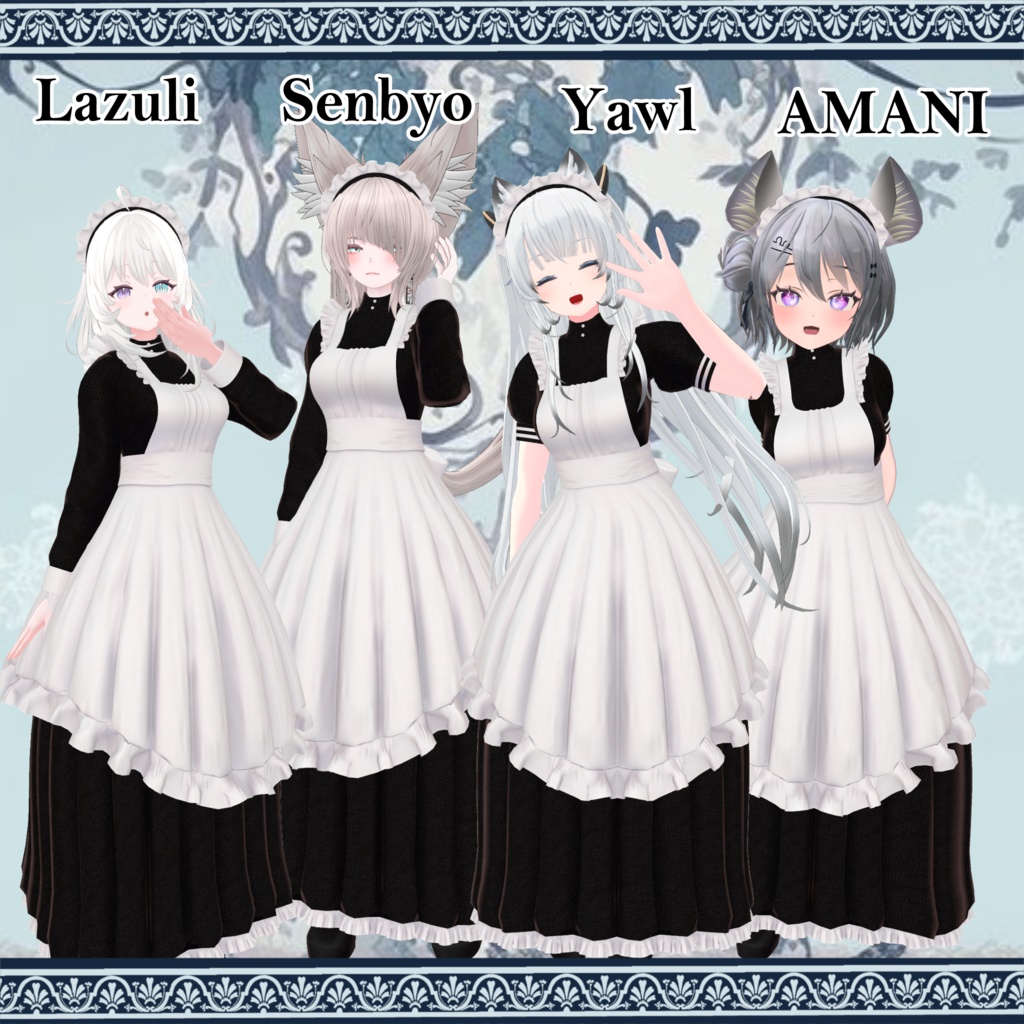 ☆突発セール中☆【280アバター対応】Classical Maid