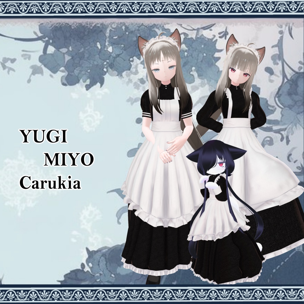 【219アバター対応】Classical Maid