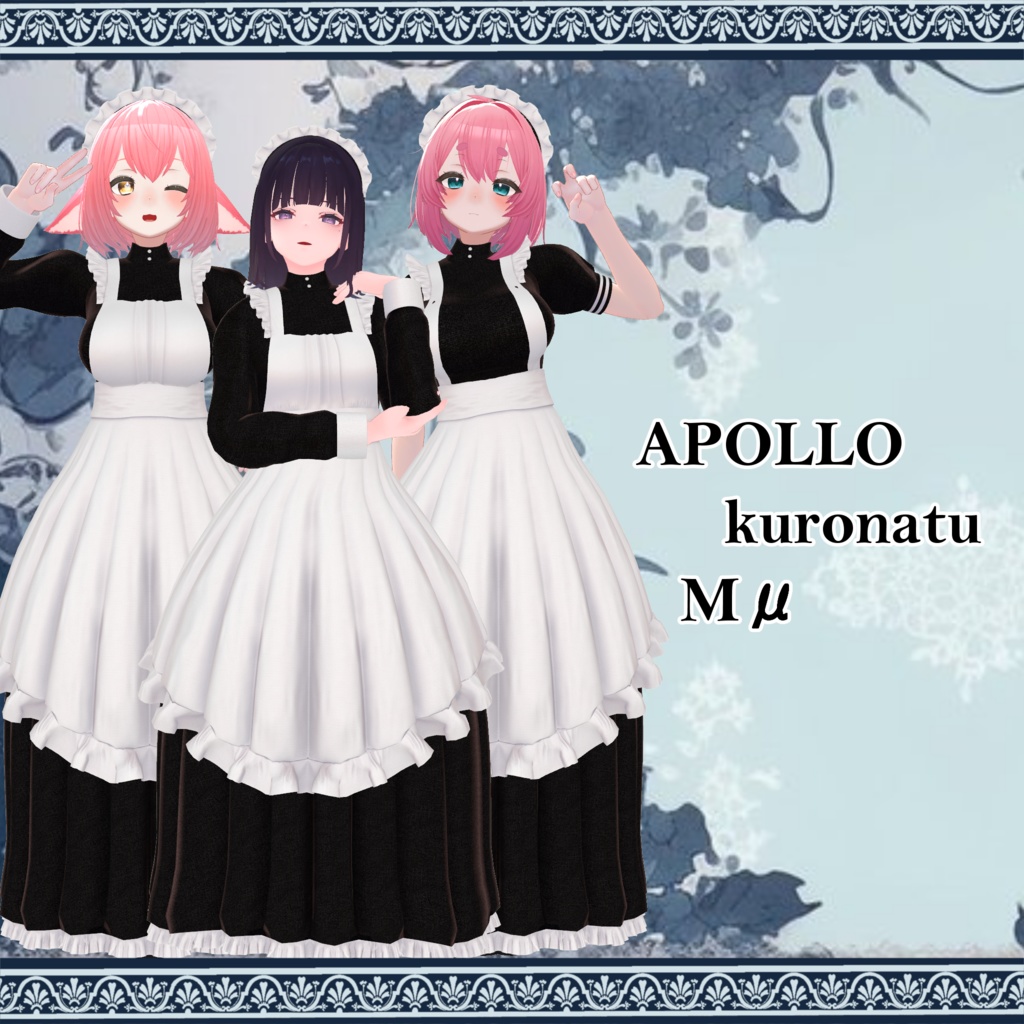 【219アバター対応】Classical Maid