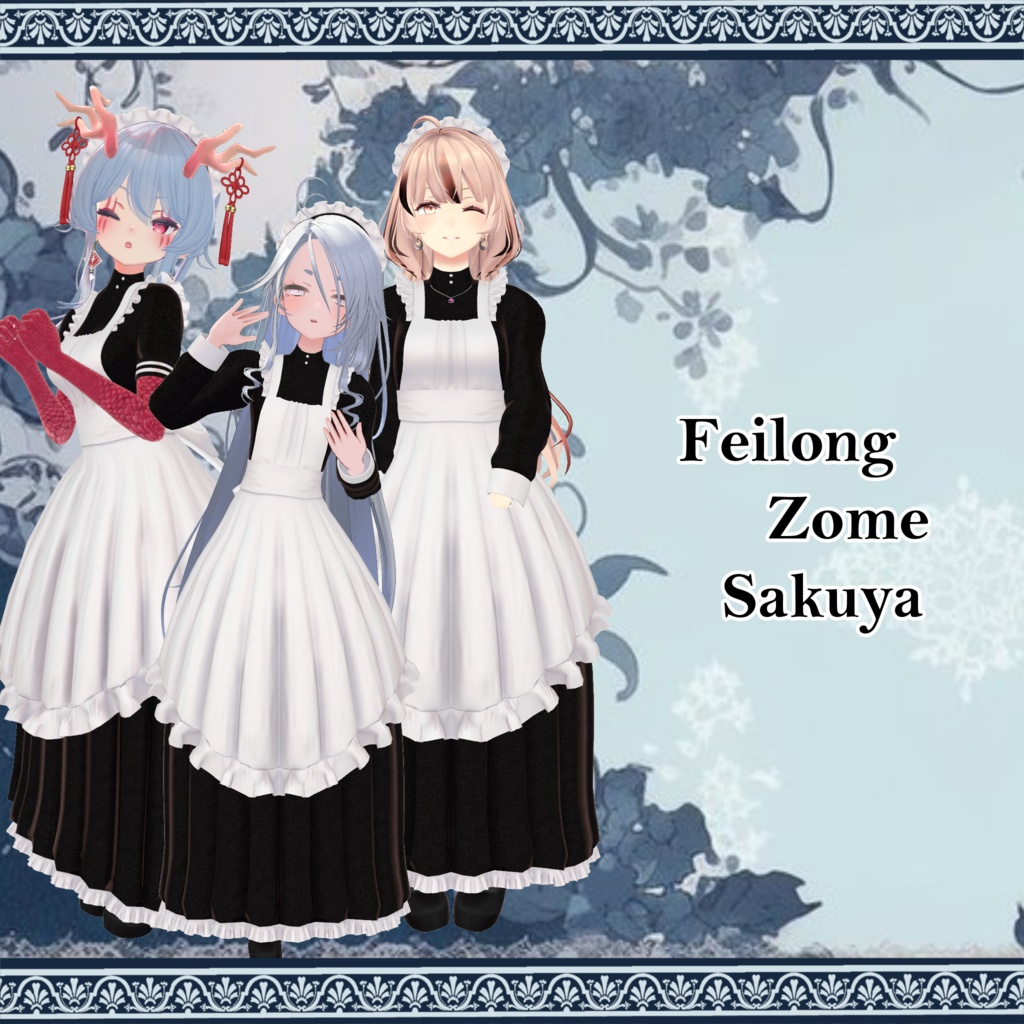 【219アバター対応】Classical Maid