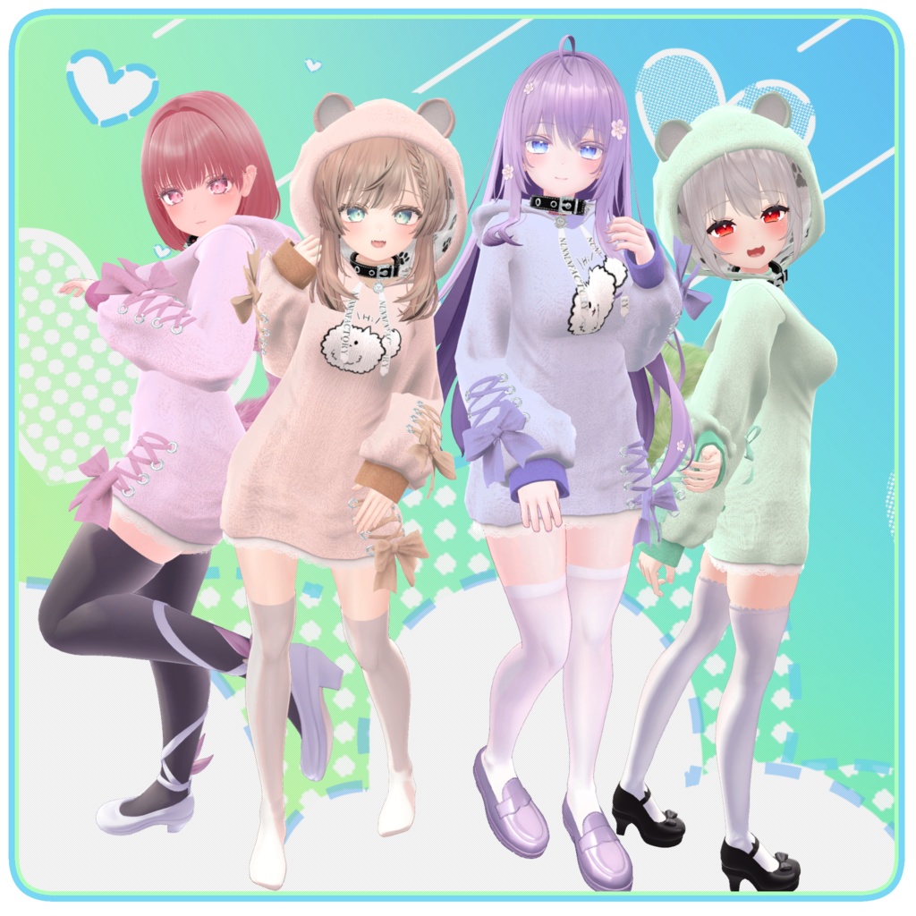 【67アバター対応】わんわんぱーかー