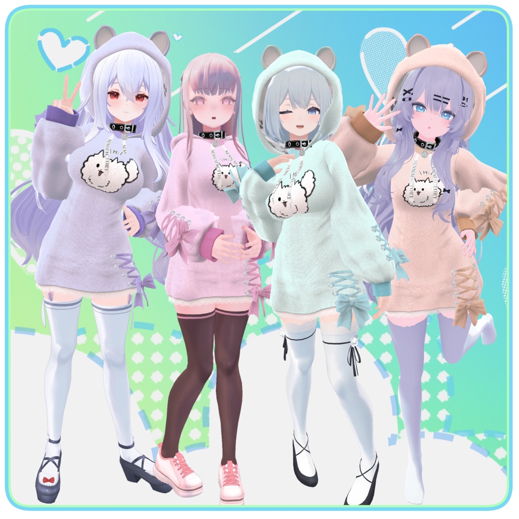 【67アバター対応】わんわんぱーかー