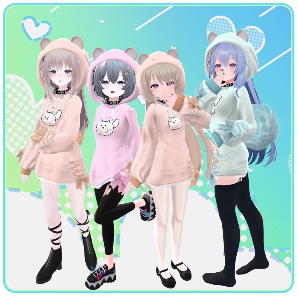 【67アバター対応】わんわんぱーかー