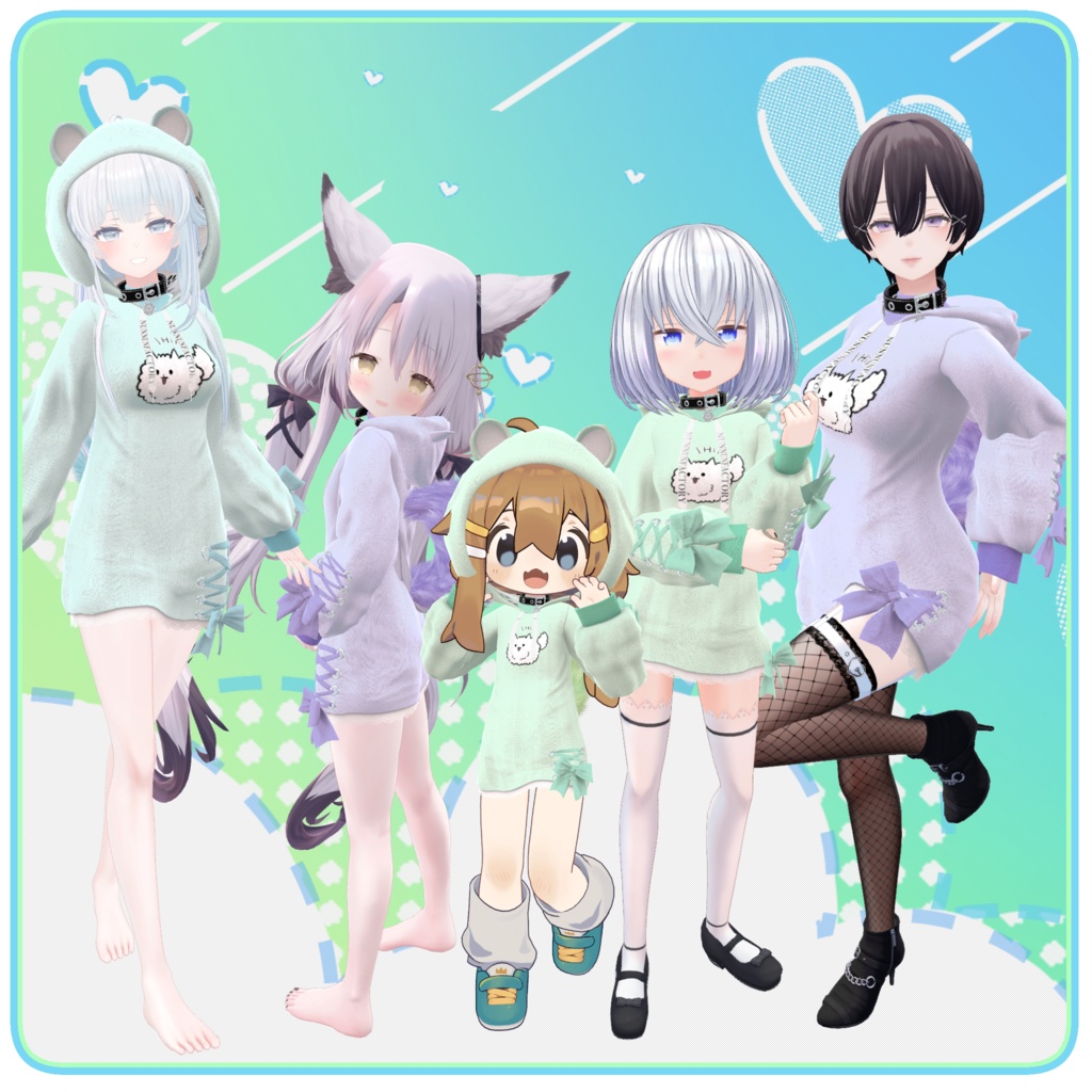 【67アバター対応】わんわんぱーかー