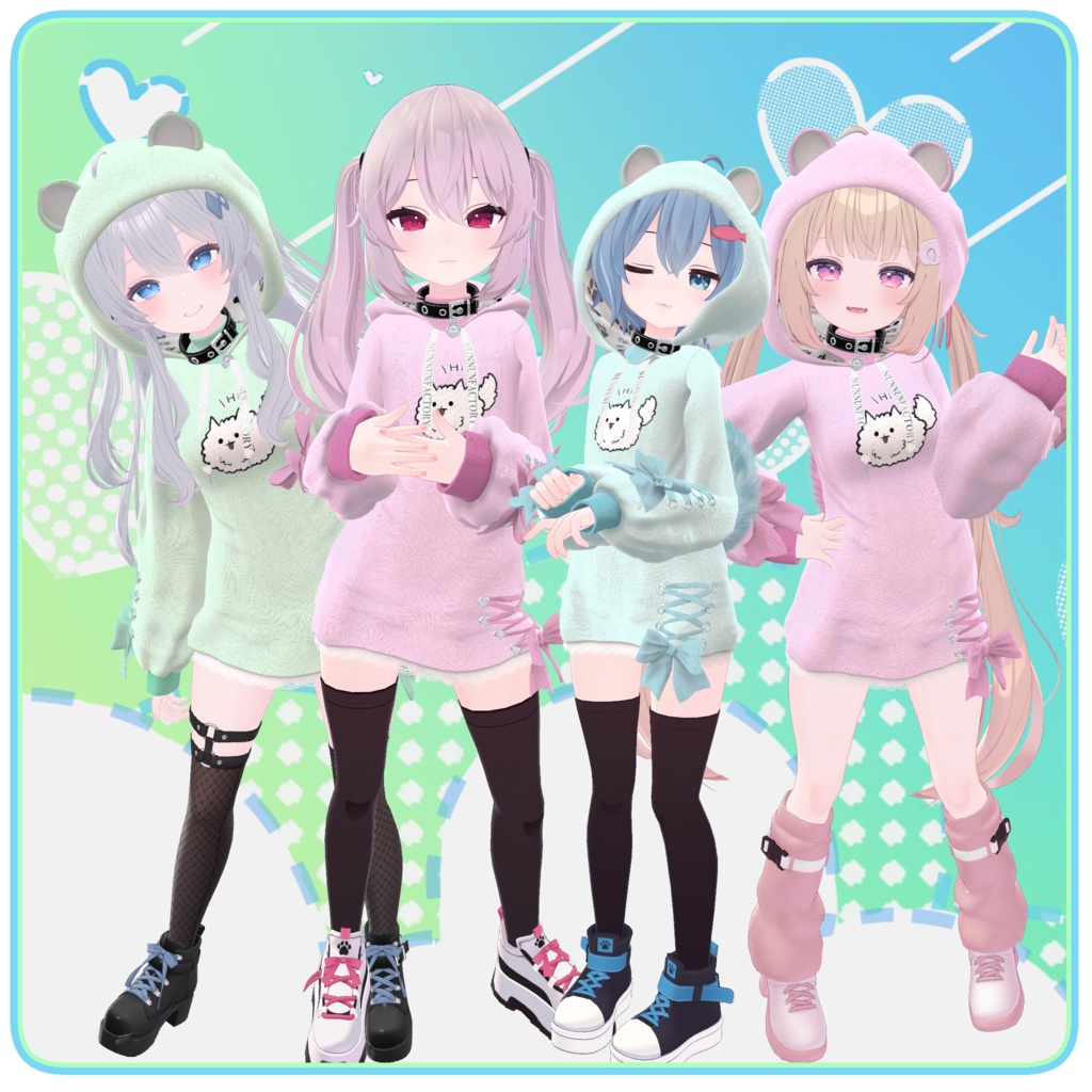 【67アバター対応】わんわんぱーかー