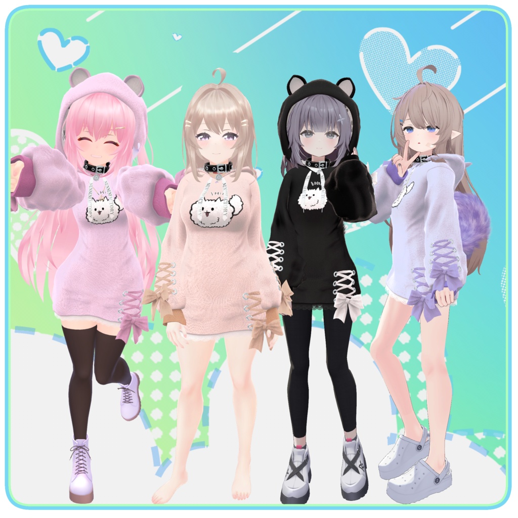 【67アバター対応】わんわんぱーかー