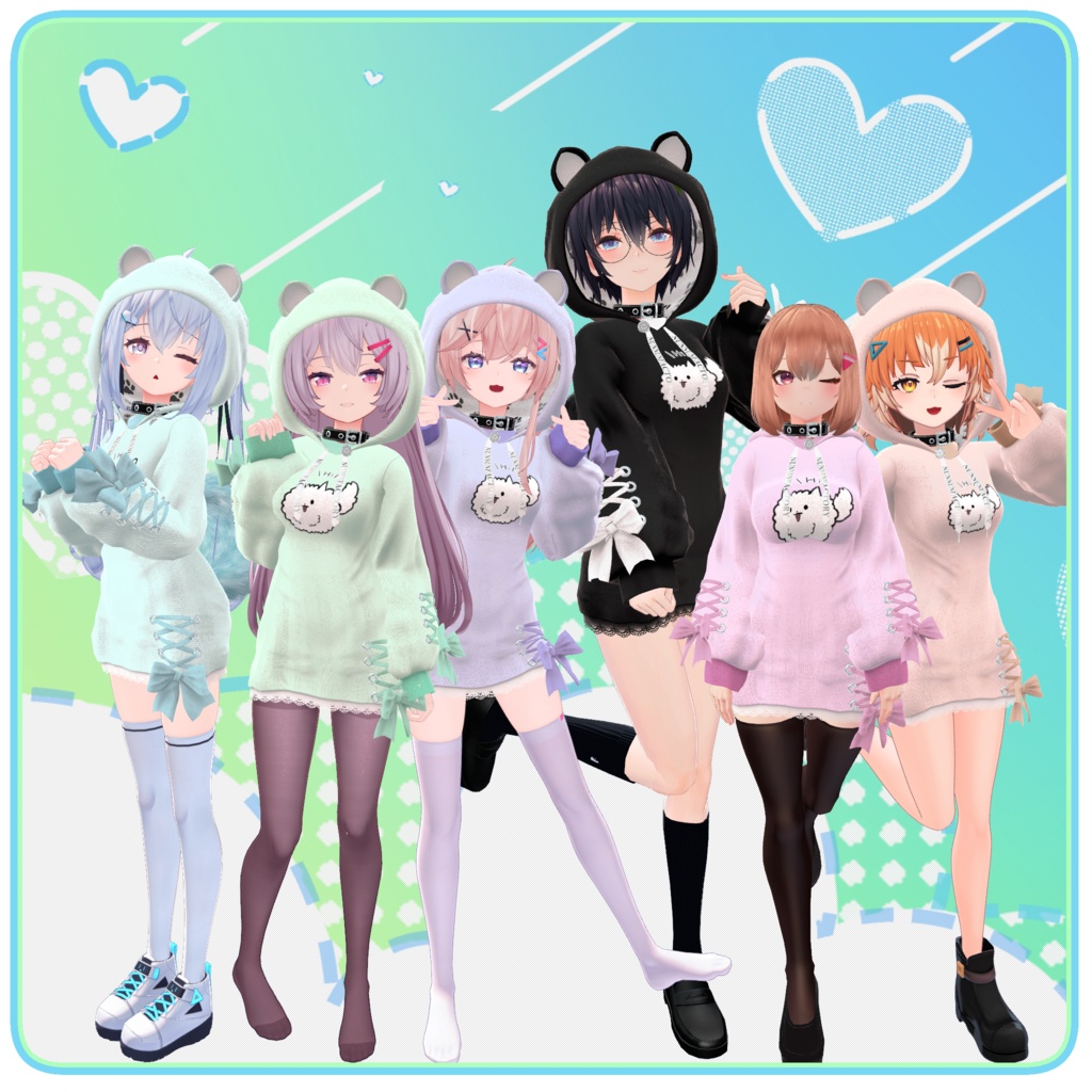 【67アバター対応】わんわんぱーかー