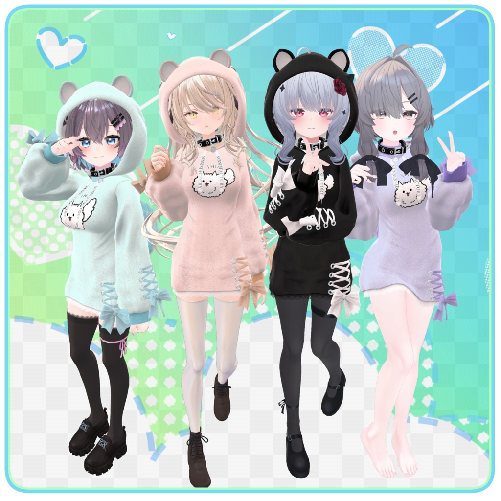 【67アバター対応】わんわんぱーかー