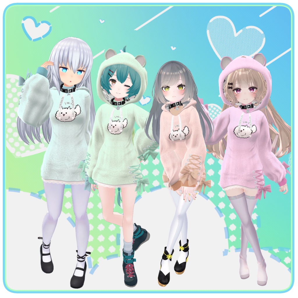 【67アバター対応】わんわんぱーかー