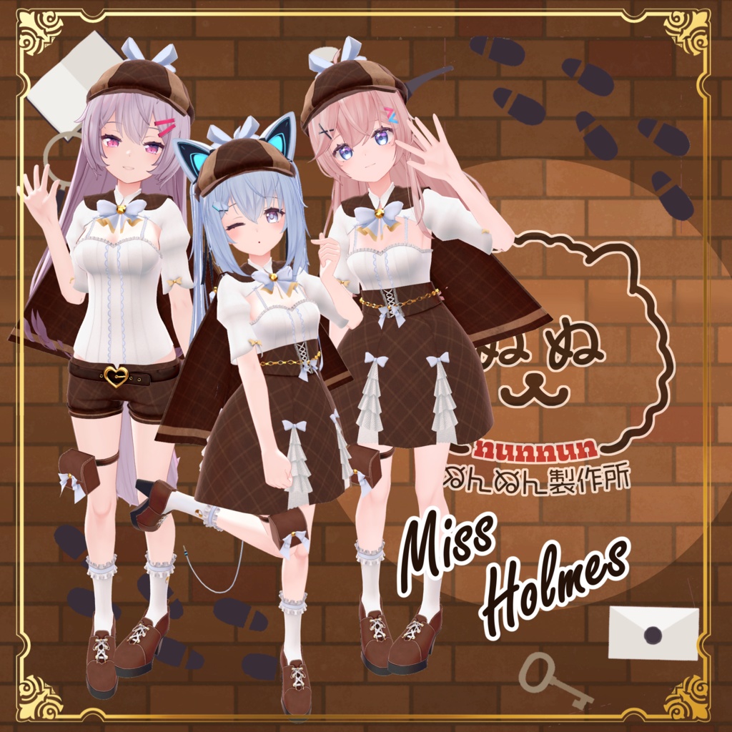 【73アバター対応】Miss Holmes