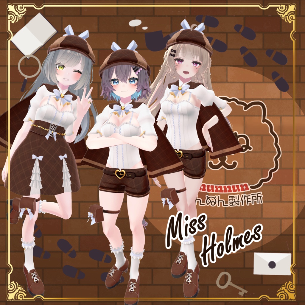 【73アバター対応】Miss Holmes