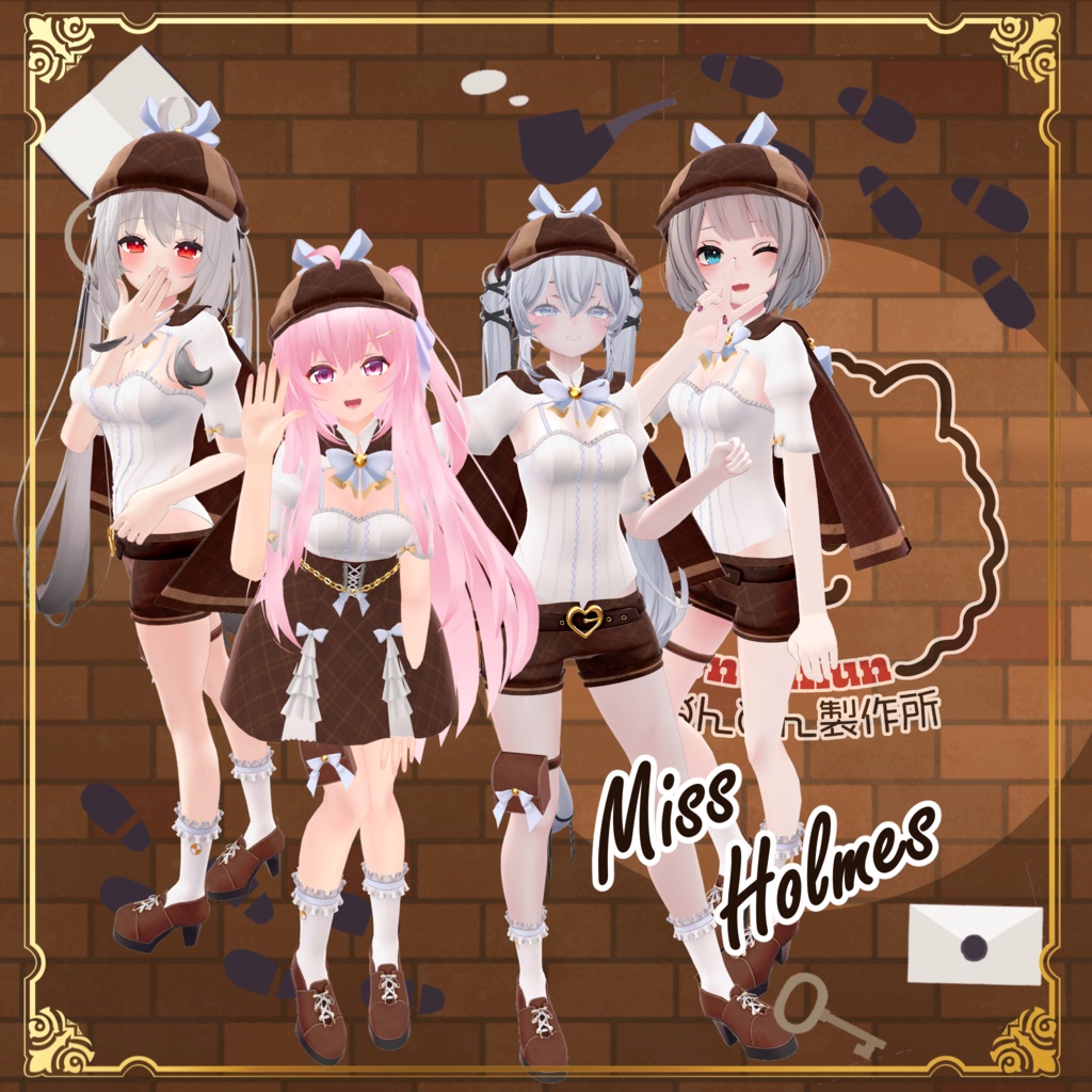 【73アバター対応】Miss Holmes