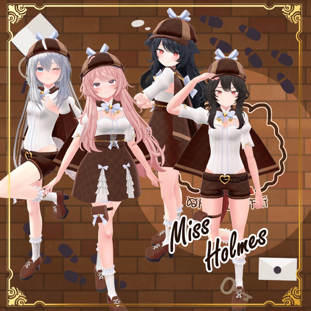 【73アバター対応】Miss Holmes
