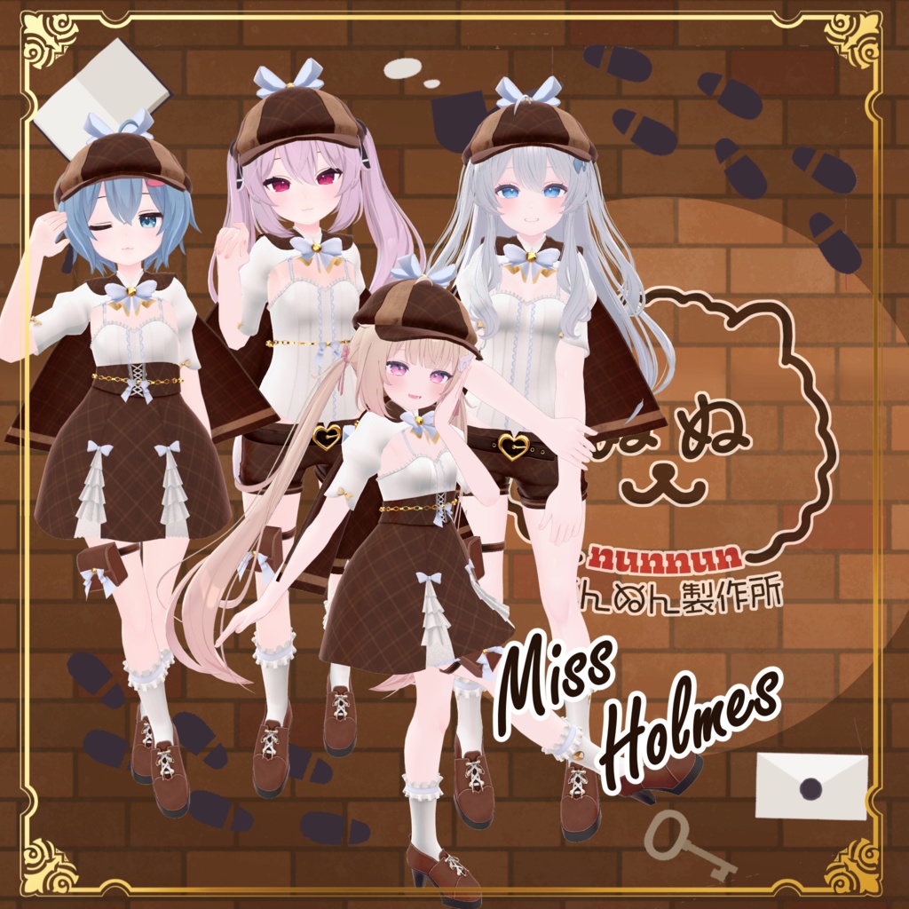 【73アバター対応】Miss Holmes