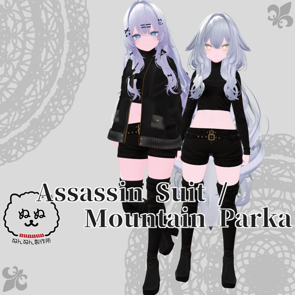 ☆再販☆「ルルネ」販売応援衣装セット