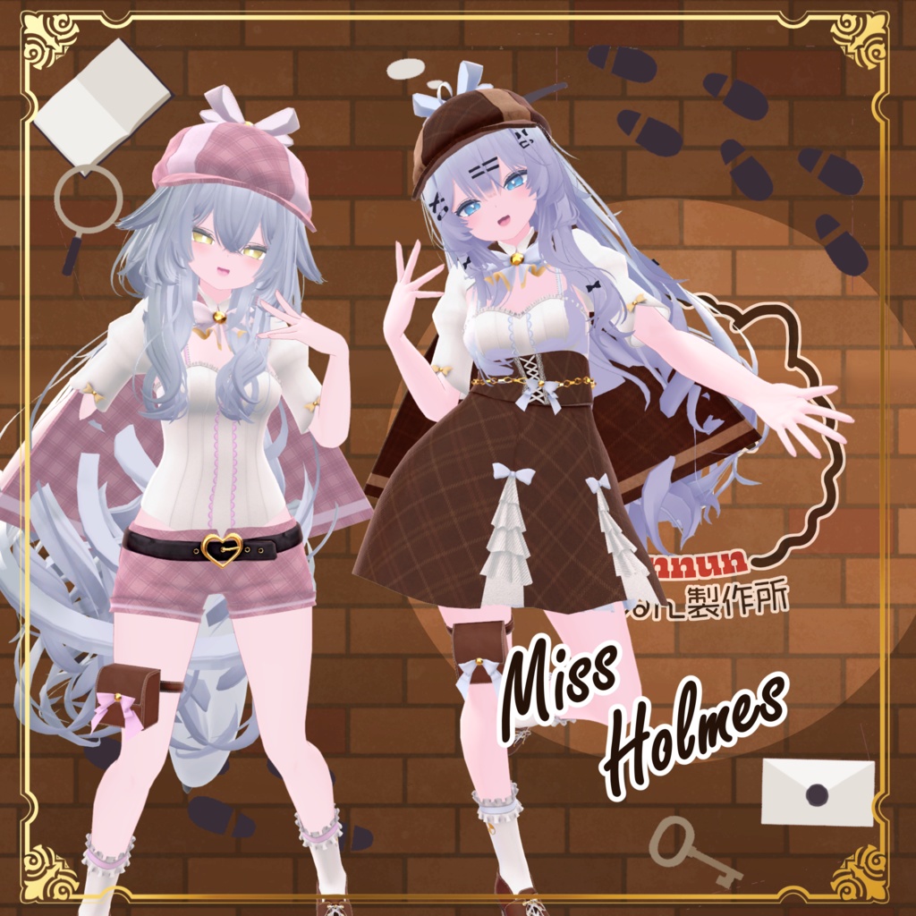 ☆再販☆「ルルネ」販売応援衣装セット