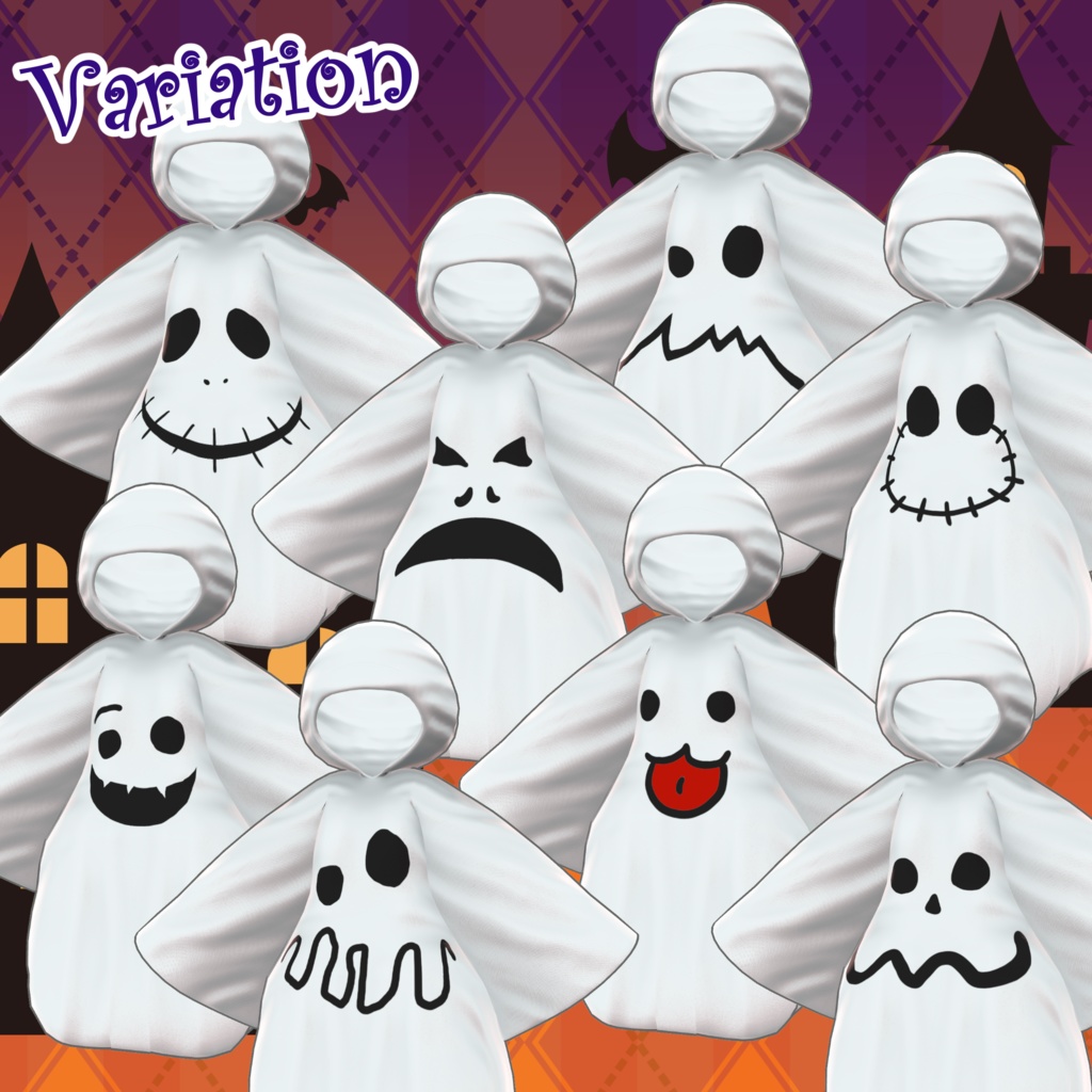 【226アバター対応】HAPPY GHOST【2024Halloween】