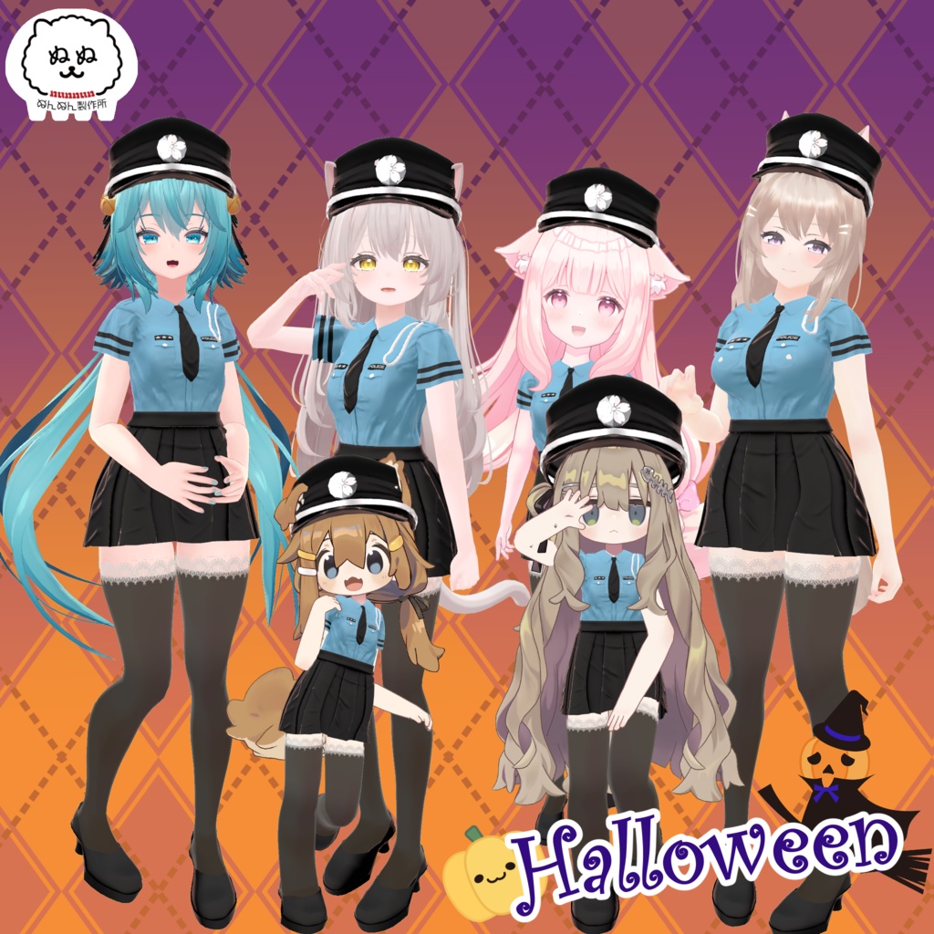 【70アバター対応】HAPPY POLICE【2024Halloween】